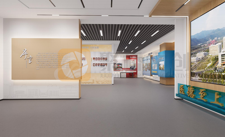 廉政展廳設(shè)計