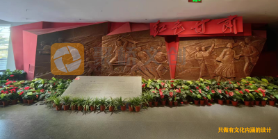 黨史教育基地建設(shè)有什么標準嗎？