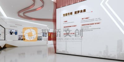 不同地區的黨建展館建設會有哪些差異性？