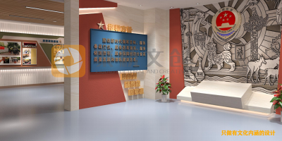 如何打造一個檢察單位警示教育展廳建設(shè)？