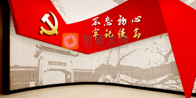 科技賦能紅色教育展廳設計，增強空間互動性的方法