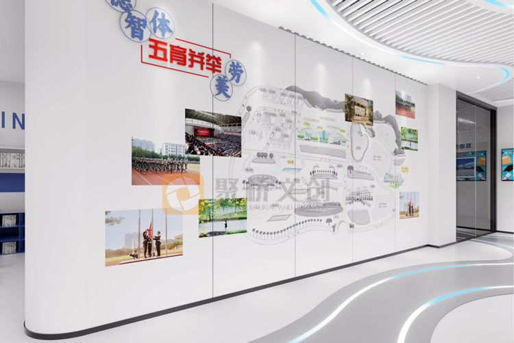 學院院史館設計