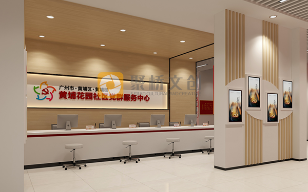 紅色文化展廳創(chuàng)新設(shè)計理念，利用現(xiàn)代科技增強(qiáng)互動體驗