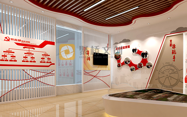 廣東紅色黨建展廳設(shè)計(jì)說明，傳承優(yōu)秀紅色基因
