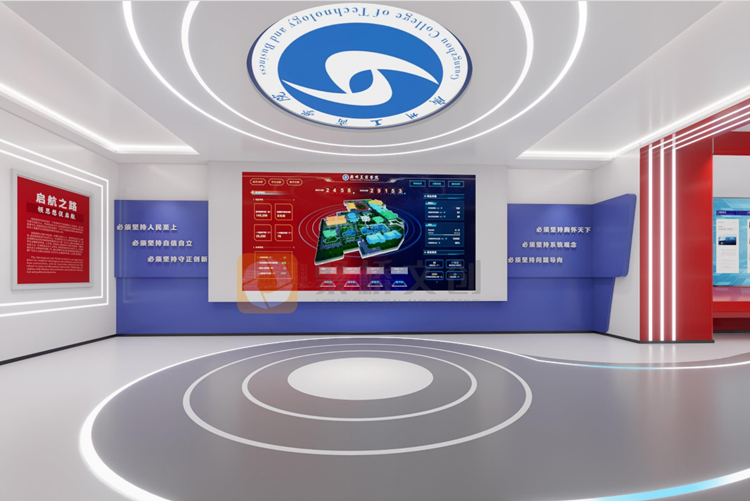 智慧黨建展廳設計