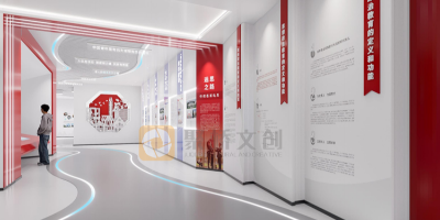 現代化的紅色主題文化展館設計有哪些不同之處