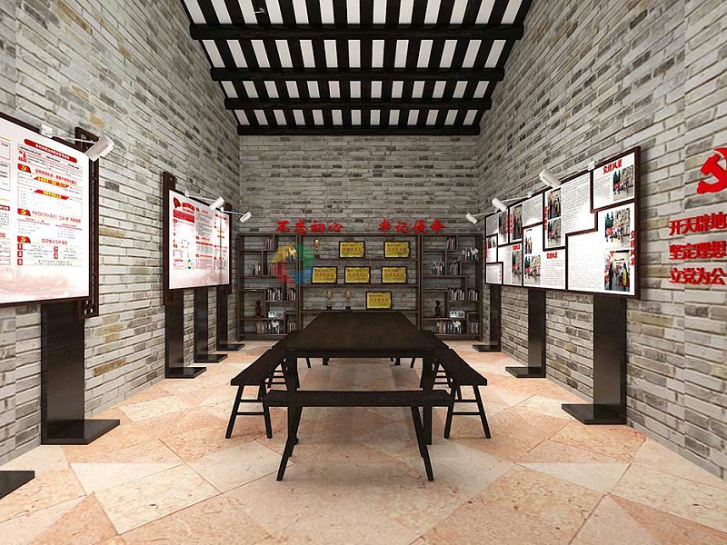 紅色鄉(xiāng)村榮譽設計