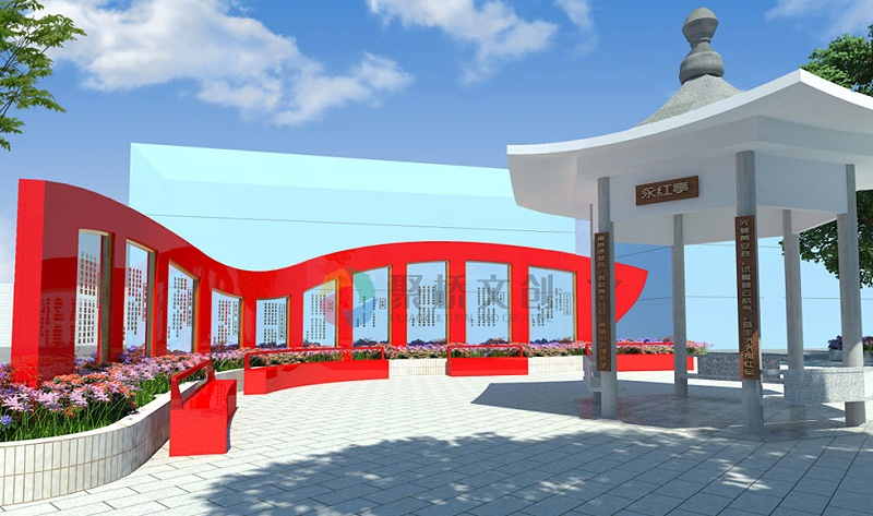 紅色文化主題廣場設(shè)計(jì)