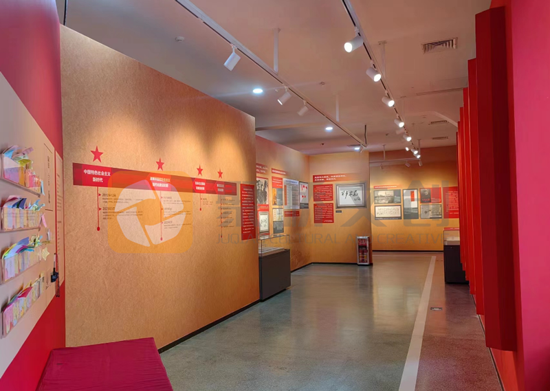 紅色歷史展館設(shè)計