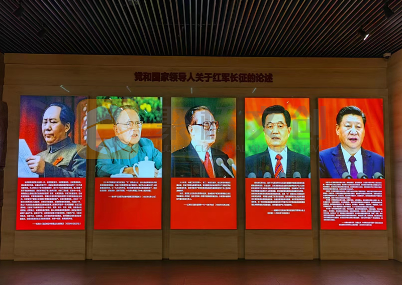 學校紅色主題展廳展館