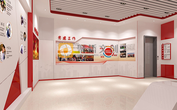 企業(yè)黨員活動室設計