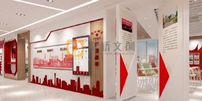 省委黨校設計思路：融入地方文化元素