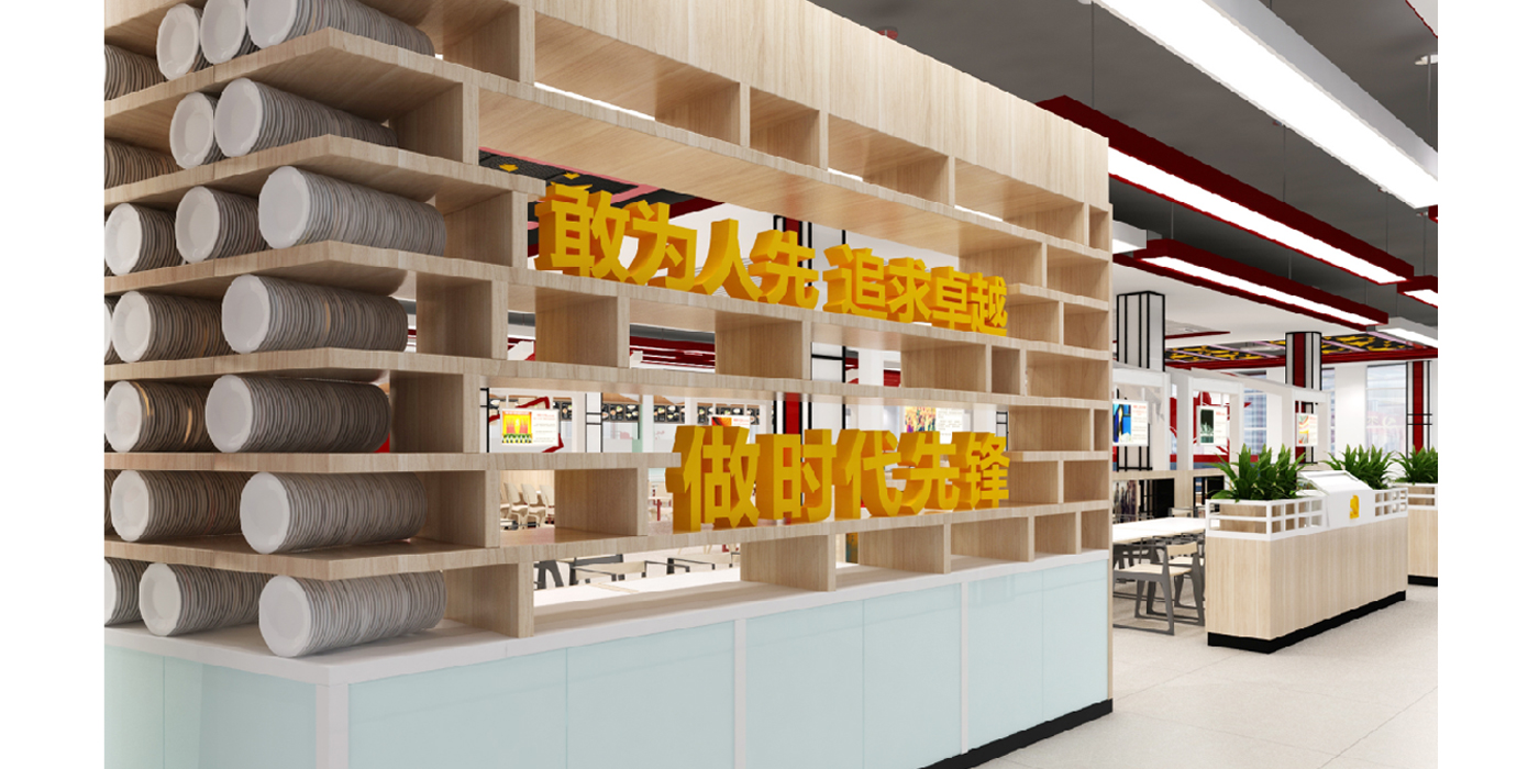 紅色主題文化餐廳建設案例