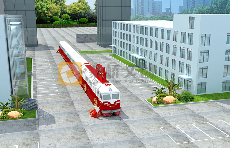 列車造型紅色文化陣地設(shè)計