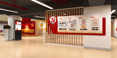 廣東數字黨建展館設計公司，找聚橋文創就對了！
