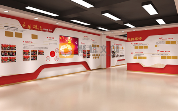 廉潔文化展廳設(shè)計(jì)