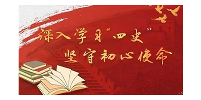 如何用創意設計突出紅色文化？