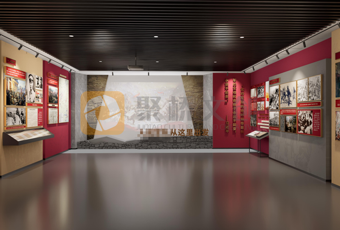 紅色史館設計