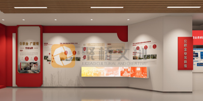 黨政機關黨建展廳設計指南：如何打造莊重、嚴謹?shù)募t色文化陣地