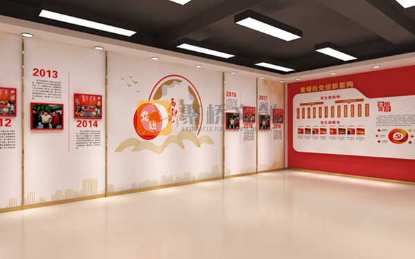 廉潔文化展廳設(shè)計
