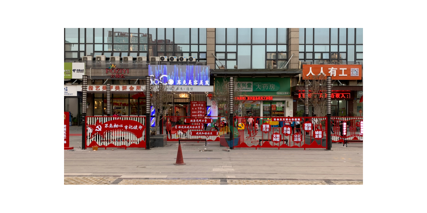 紅色文化建設(shè)會(huì)分哪些階段？—聚橋文創(chuàng)