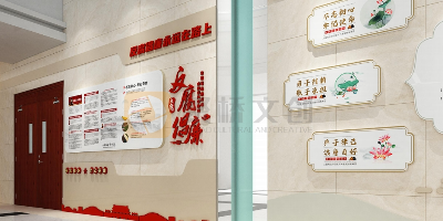 廉潔展廳設(shè)計要點(diǎn)解析：如何提升教育警示功能