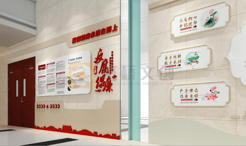 廉潔展廳設(shè)計要點