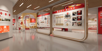 新時代黨建展廳設計的5大創新趨勢——紅色基因的科技表達