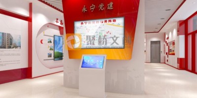 社區綜合服務中心要做黨建文化展館建設，需要怎么做？