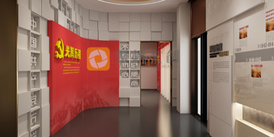 黨建展館設計公司如何做好主題策劃？