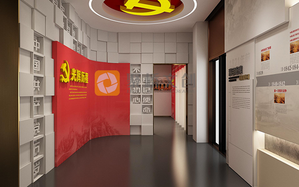 黨建展館設(shè)計