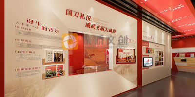 專業靠譜的黨建展館設計應該具備哪些資質？