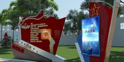 部隊軍史長廊設計造型參考以下幾種