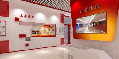 VR虛擬現實黨建展館設計公司需要哪些技術支持？