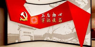 沉浸式紅色展廳的特點(diǎn)，更好傳承紅色文化精神