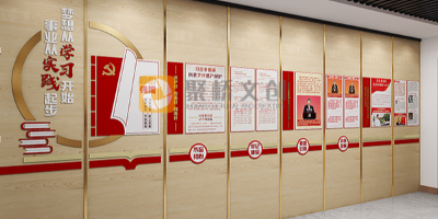 石油公司黨建展館策劃設(shè)計(jì)，凸顯企業(yè)擔(dān)當(dāng)與形象