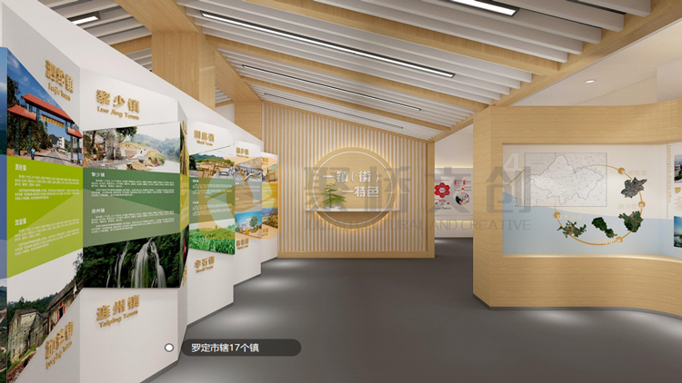 黨群服務(wù)中心設(shè)計