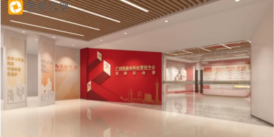 沉浸式黨史館設(shè)計(jì)：讓歷史"活"起來的五要素