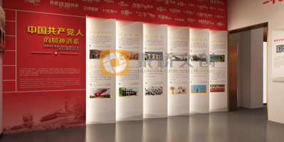 從參觀到參與：沉浸式紅色展館設(shè)計的互動體驗(yàn)創(chuàng)新法則