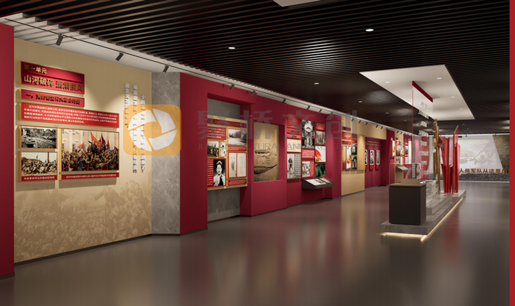 紅色主題展館設計