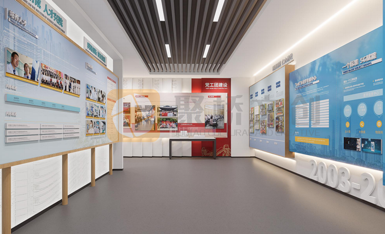 廉潔展廳設(shè)計(jì)方案