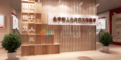 展廳展示空間的特點是什么？