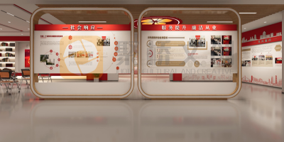 科技賦能國企黨員活動室設計：從傳統空間到智能交互體驗