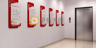 社區(qū)廉潔文化墻設計展示什么內容？