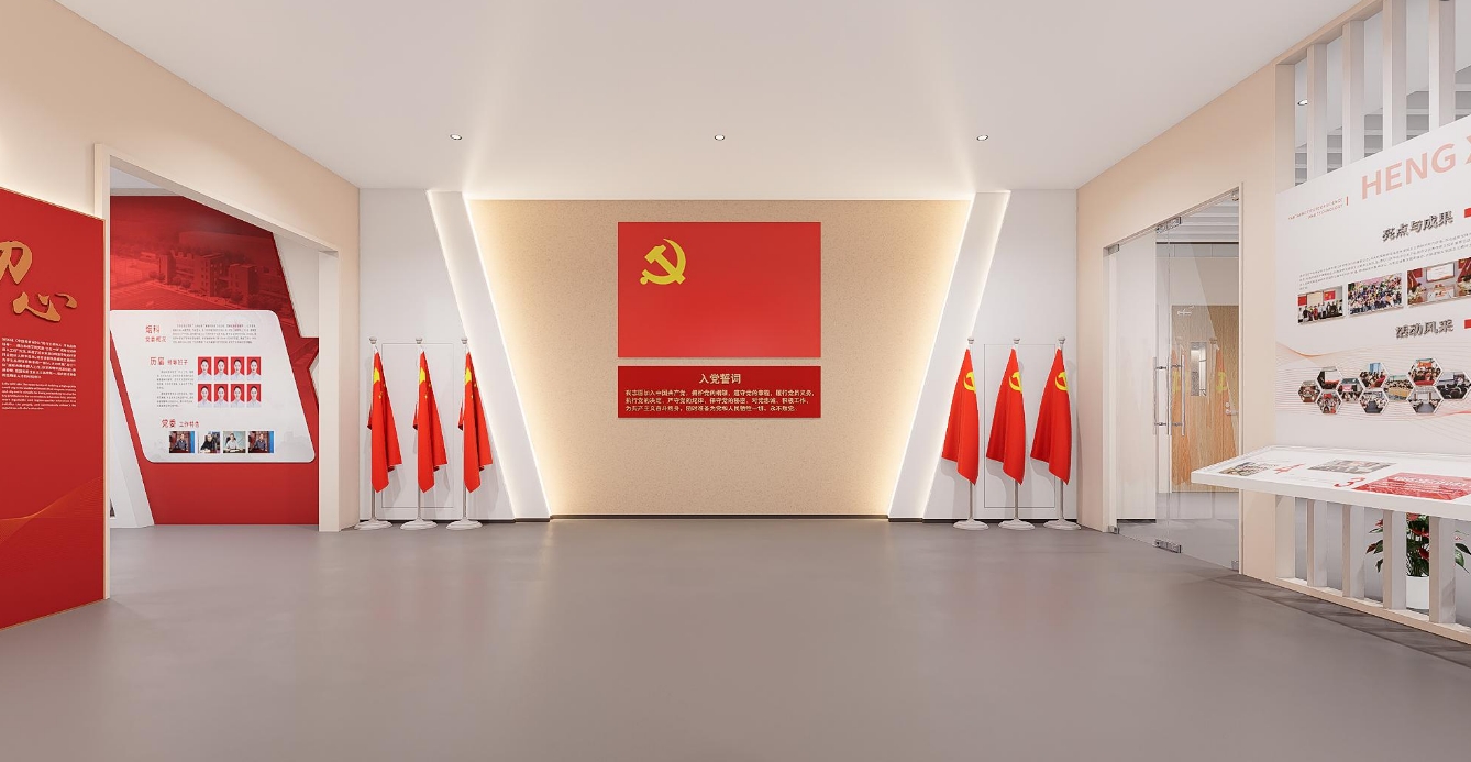 紅色教育展廳公司案例分享：某革命老區展廳設計落地紀實