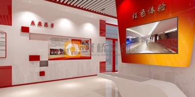 互聯網+黨建：黨建館的數字化創新之路