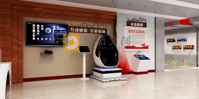 VR紅色展館的優勢有哪些？