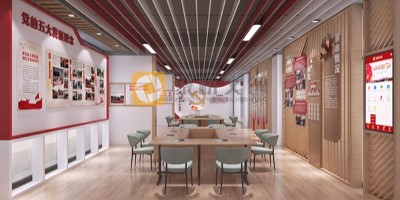 稅務局黨建館的設計要點有哪些？