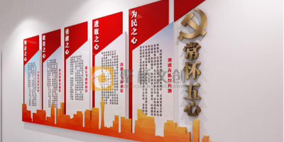 紅色文旅景區(qū)怎樣進行整體文化設計？