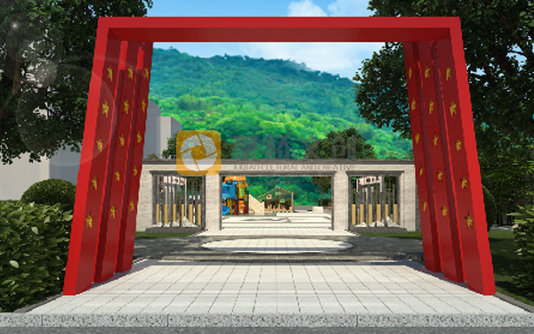 紅色主題公園設(shè)計